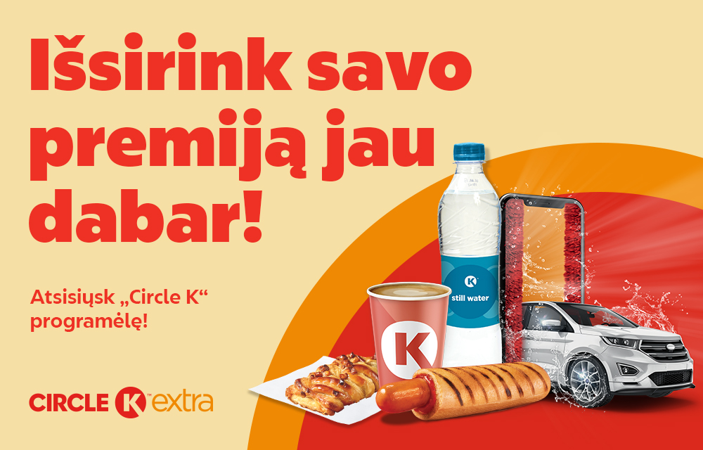 extra_premija