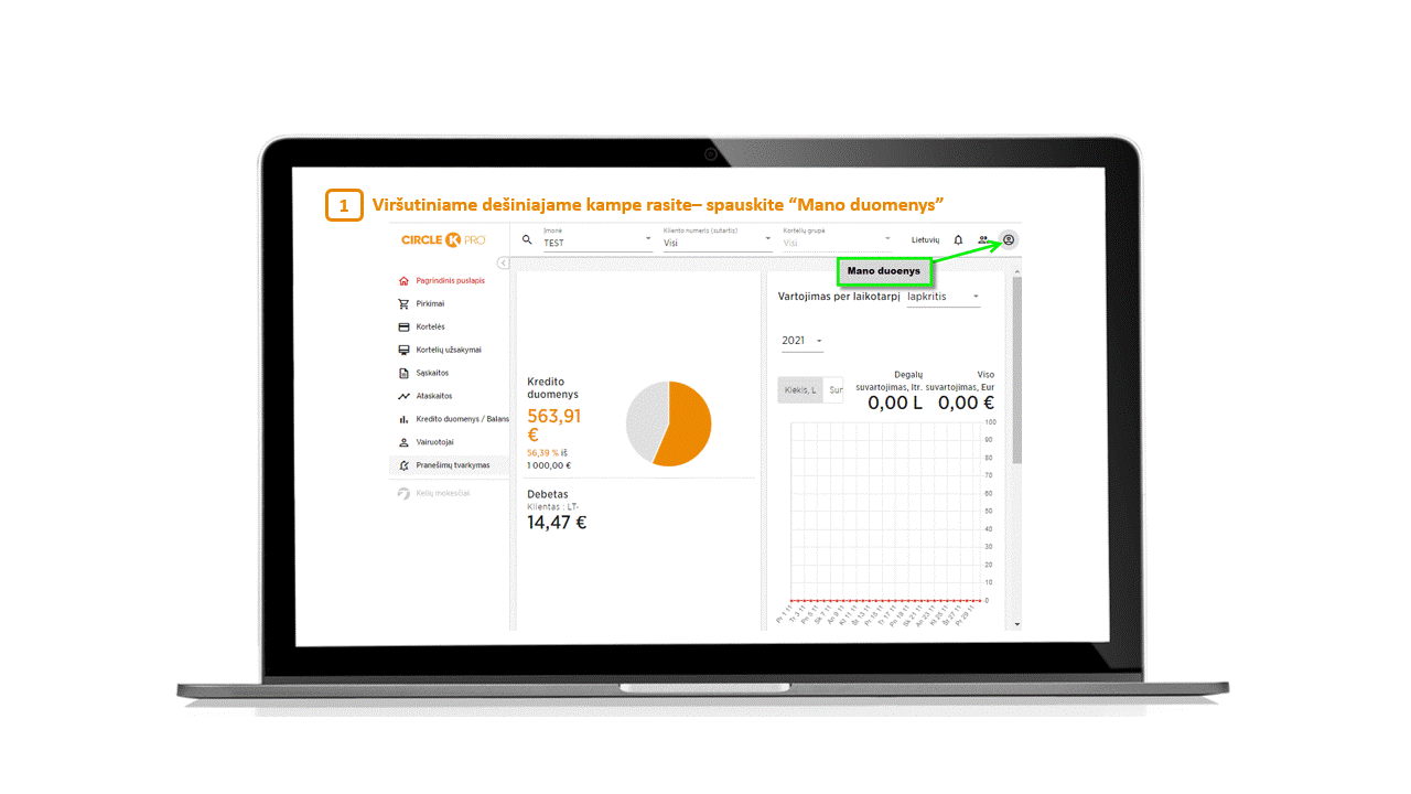 How do I change my personal data.gif
