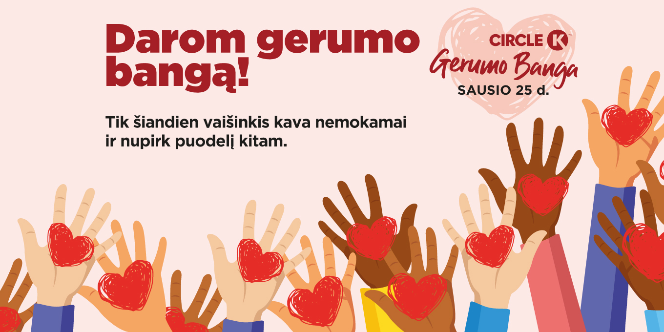 gerumobanga