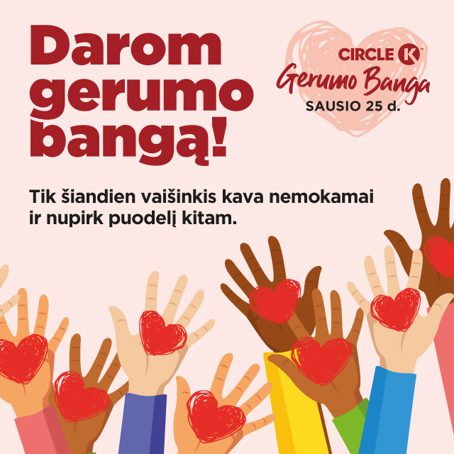 gerumobanga