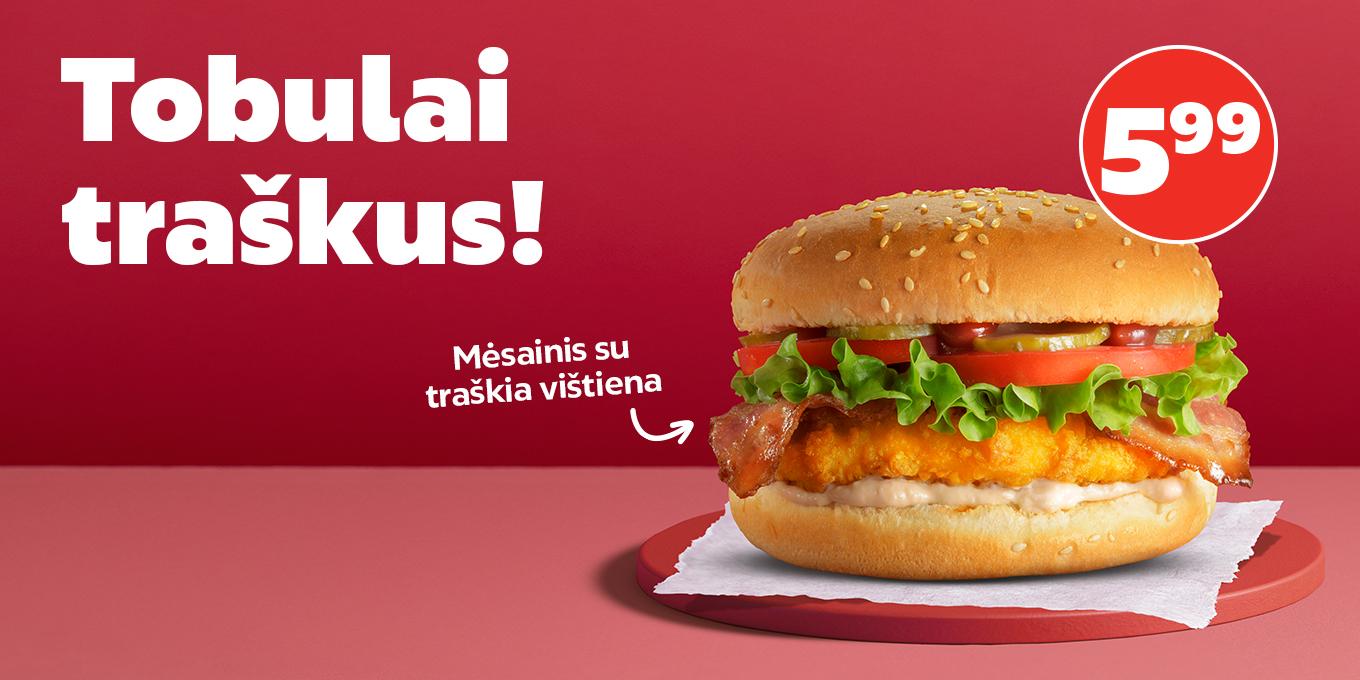 mesainis