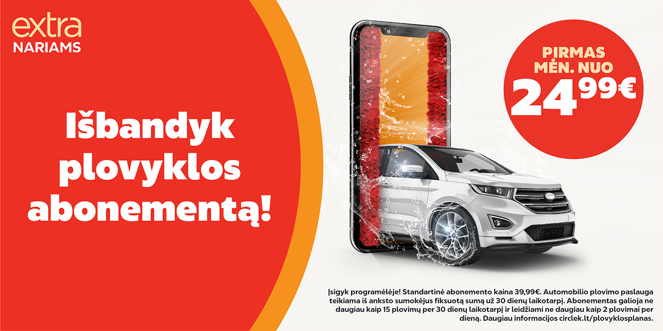 plovykla
